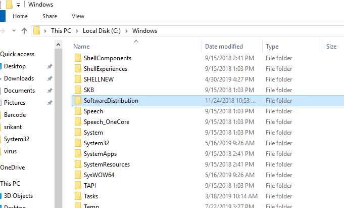 software distribution folder location